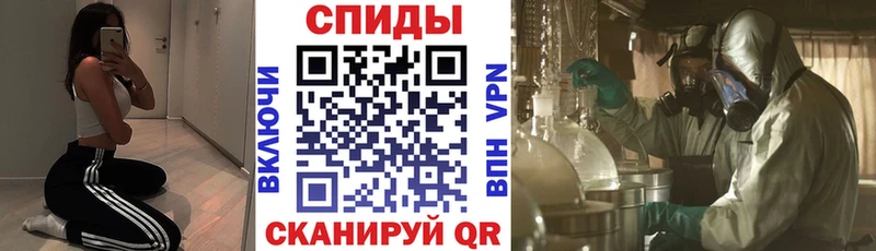 АМФ 97%  гидра онион  Гуково 