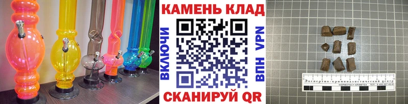 Гашиш ice o lator  где купить наркоту  Гуково 