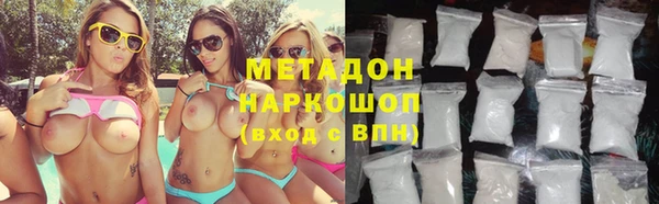 соль ск Алзамай