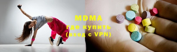 соль ск Алзамай