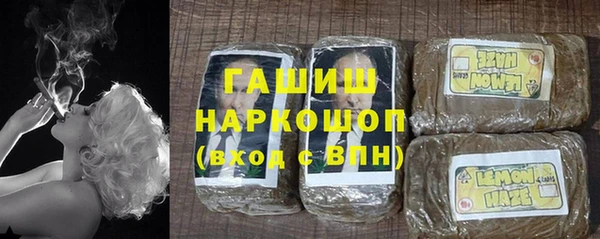кристаллы Алексин