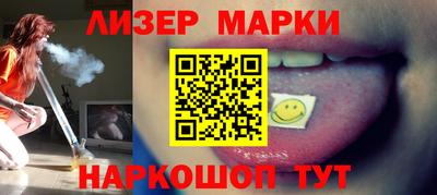 бошки Будённовск