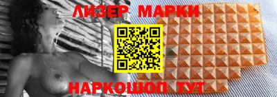 скорость mdpv Бугуруслан