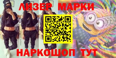 каннабис Бузулук