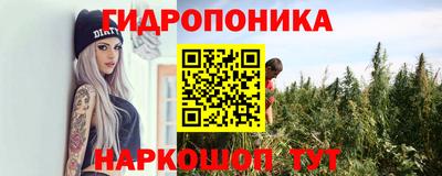 таблы Гагарин