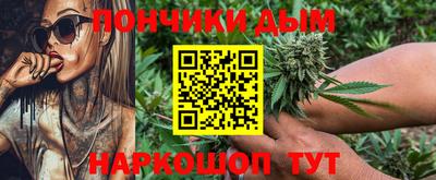 скорость mdpv Бугуруслан
