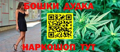 скорость mdpv Бугуруслан