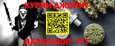 скорость mdpv Бугуруслан