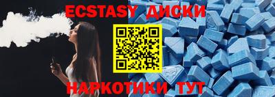скорость mdpv Бугуруслан