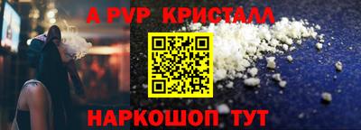каннабис Гай