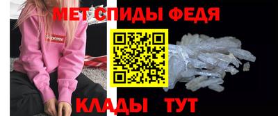 скорость mdpv Бугуруслан