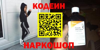 бошки Будённовск