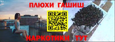 скорость mdpv Бугуруслан
