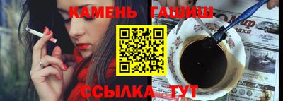 бошки Будённовск