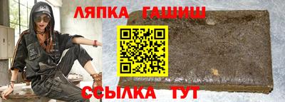 бошки Будённовск