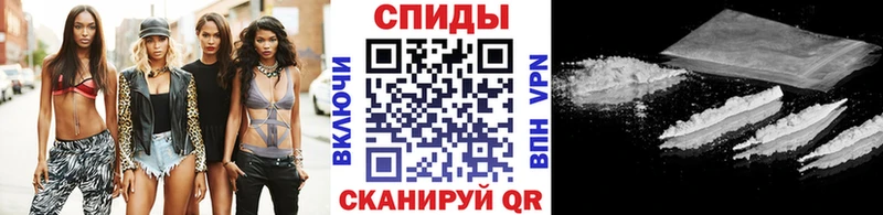 mega ТОР  купить   Гуково  МЕТАМФЕТАМИН мет 