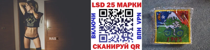 Наркотические марки 1,8мг гидра зеркало Гуково