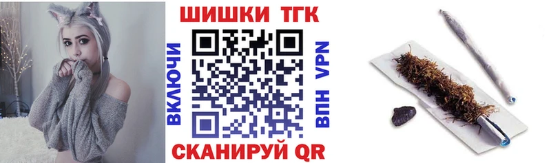 как найти наркотики  Гуково  Канабис Ganja 